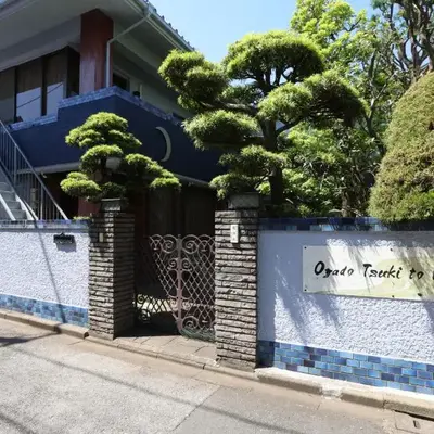 Oyado Tsuki to Kawa