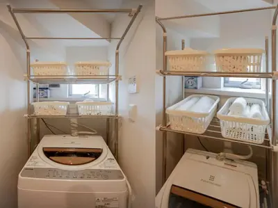 a washer and dryer in a small refrigerator at Skytree Cozy House in Tokyo