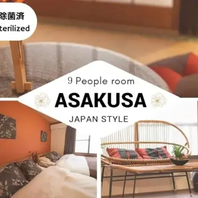 Sumida-ku - House - Vacation STAY 14512