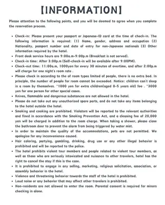 a page of a document with the words immigration at Ueno Woo Hotel in Tokyo